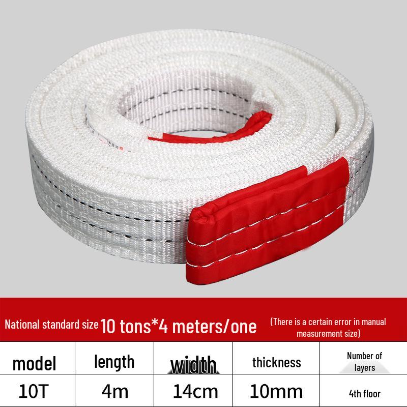 Промышленный белый плоский строп для крана, буксировочный строп, грузоподъемный строп грузоподъемностью 2/3/5/10 тонн, доступен длиной 6/8 метров