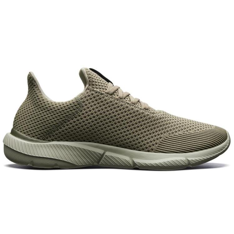 Skechers Ingram Серый/Коричневый 65867-DKTP