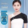 Регулируемый Унисекс Плечевой Поддерживающий Ремень для Профилактики Вывихов, Паралича и Реабилитации после Инсульта