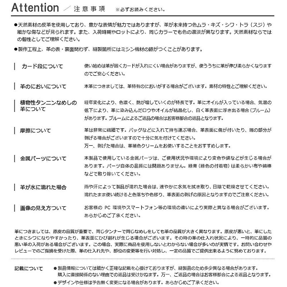 Визитница Milagro, Серия Кожа Тампонато, CAS2163 (коричневый)