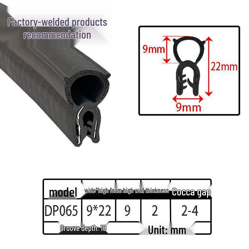 U-образные уплотнительные ленты из вспененной резины для шкафов и автомобильных дверей