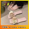 Flat-bottomed Beach Fairy Flower Girl One-word Sandals 2025 Summer New Outer Wear Holiday Seaside with Skirt Slippers