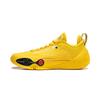 Li Ning All City 14 Амортизация Скольжение Устойчивость к истиранию Отскок Низкие Баскетбольные кроссовки Мужские Пчелиный желтый ABAW001-3