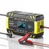 Smart Car Battery Charger for 12V 4A / 24V 8A Truck Motocycle RVs Boat AGM Gel Lead Acid Batteries with Pulse Repair LCD