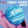 Kids Rubber Basketball Indoor Outdoor Play 3 4 5 Size Youth Training Ball