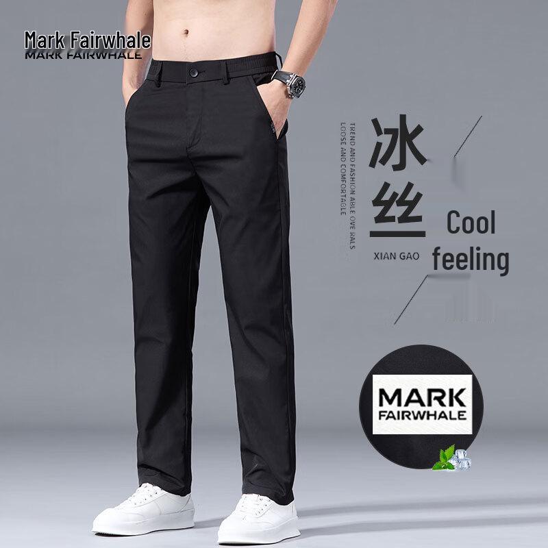 MARK FAIRWHALE Men's 2026 Summer Ice Silk Business Casual Pants