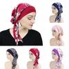 Женский бандажный широкополый эластичный тюрбан с этническим принтом, меховой ночной колпак, повязка на голову