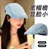 Cowboy Forward Hat Women's Washed Retro Four-season Versatile Fashion Painter Hat Literary Duck Tongue Newsboy Hat Men