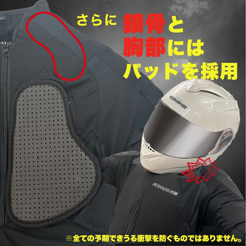 KOMINE Мотоциклетная бронированная верхняя внутренняя одежда черная L 454 протектор стандарт CE SK-625