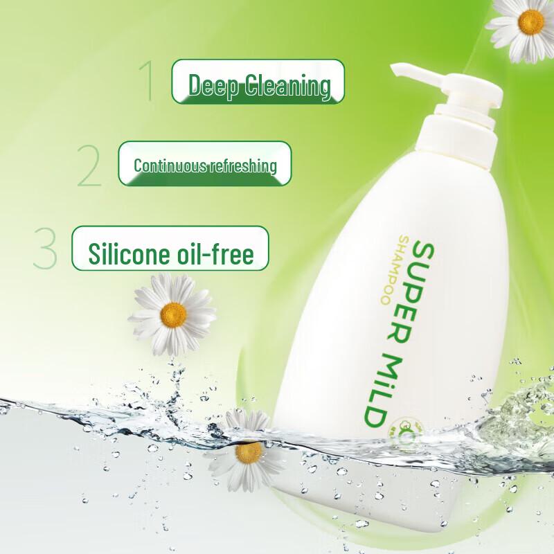 Fressy Soft & Clean Shampoo Green Meadow