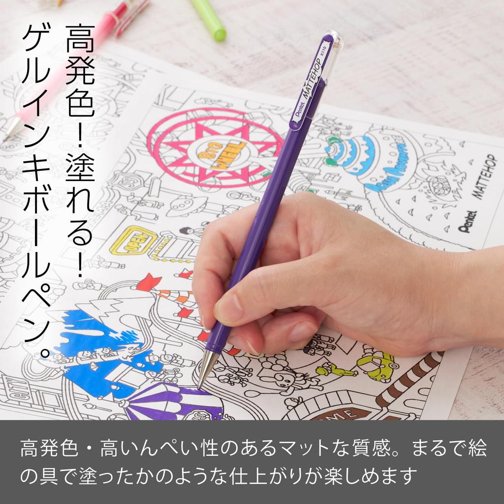PENTEL Матовая фиолетовая шариковая ручка, 10 ручек, K110-VV