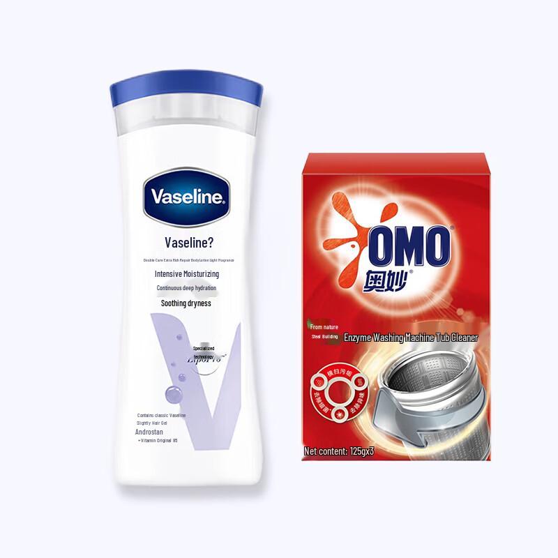 Vaseline Набор интенсивного ухода для тела с очистителем для стиральной машины Omo