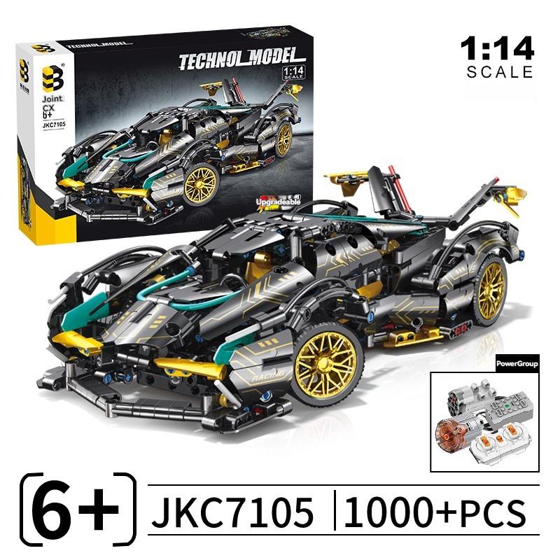 Нетоксичный 1:14 Технических Строительных Блоков Гиперкар Гоночный Автомобиль Креативная Модель Сборный Транспортный Средство Кирпичики Игрушка Подарок на День Рождения Рождество Хэллоуин