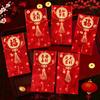 Hot Stamping Lucky Money Bag Solid Red Packet Creative HongBao  2025