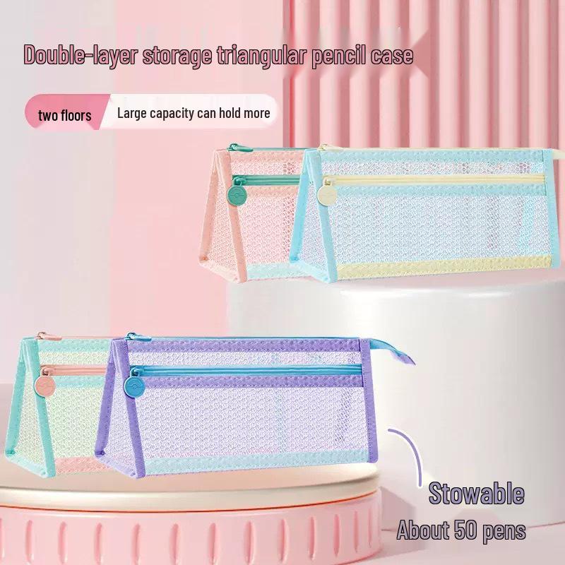 Korean Mesh Double Layer 3D Pencil Case - Large Capacity Transparent Stationery Bag