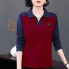 Весна 2025 Женская приталенная рубашка поло с длинным рукавом большого размера - Универсальная и модная