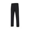 Li Ning Group Purchase Series Casual Simple Solid Color Straight Leg Comfortable Versatile Knitted Sports Pants Men Pants AKYV229-1