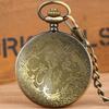 Bronze Roman Pocket Watch Antique Numerals Chain Necklace Pendant Multiple Styles Quartz Necklace Clock Gifts For Women Men