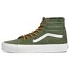 Sk8 Hi Tapered 'CA Throwback Chive' Vans VN0A7Q62E02