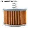 Совершенно новый масляный фильтр Фильтрующий элемент Фильтр для Bajaj Для YS125 FZ16 150