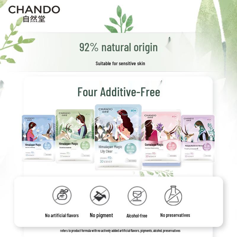 CHANDO Himalayan Plant Facial Mask Set