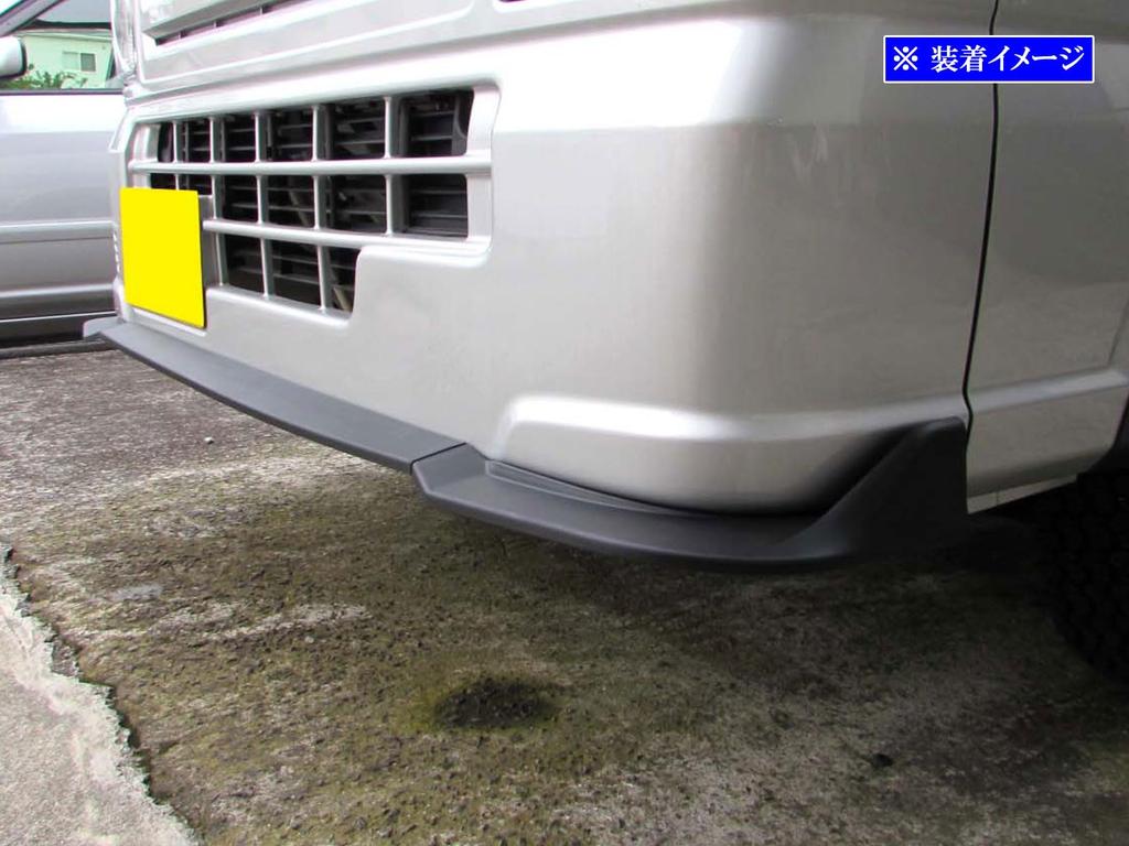 BRIGHTZ Super Carry DA16T Front Under Spoiler DA16 DA A16 16 Carry Truck Carry Truck Carry Truck Carry Truck [AER-SPO-025]