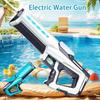 Электрический водяной пистолет Мощный брызгающий Автоматический пистолет для забора воды со светодиодной подсветкой и очками Детские уличные пляжные игрушки-пистолеты-распылители