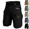 Мужские летние шорты Шорты Свободные рабочие шорты Офицерские шорты Тренировочная форма Летние шорты Шорты