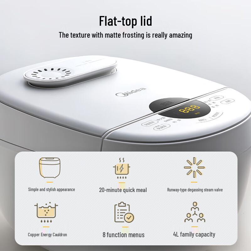 Midea 4L Smart Rice Cooker CN plug (adapter included)