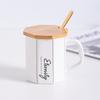Nordic Ins Style Ceramic Cup with Lid for Home Office High-end Couple Water Cup High-value Gift Mug