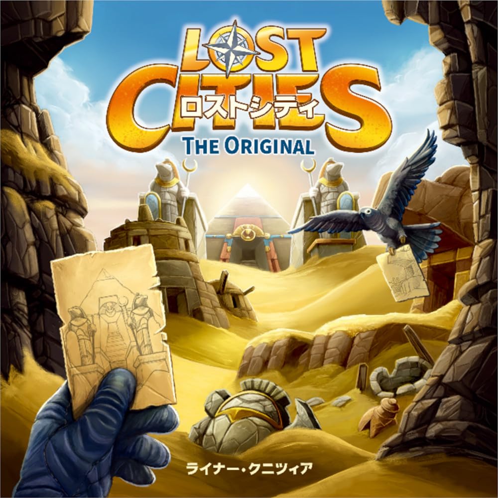 Группа SNE Затерянный город: оригинал (Игра на 2 игрока, 30 минут, от 10 лет) Настольная игра