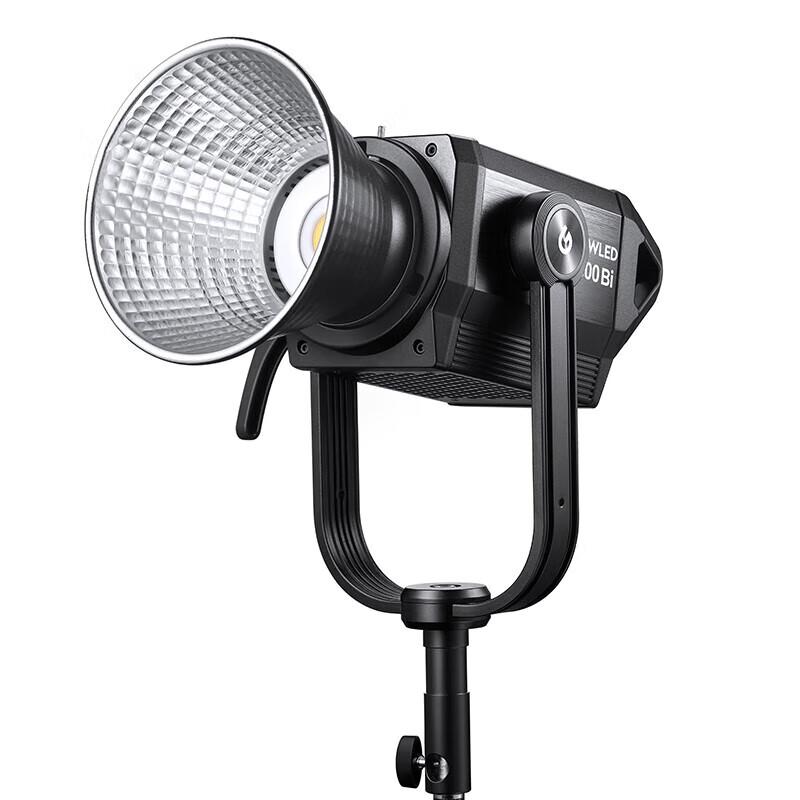 Godox Professional LED Studio Light