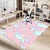 1PC Unicorn Star Carpet Ultra Soft, Thick & Absorbent, Non Slip Machine Washable Mat for Entryway