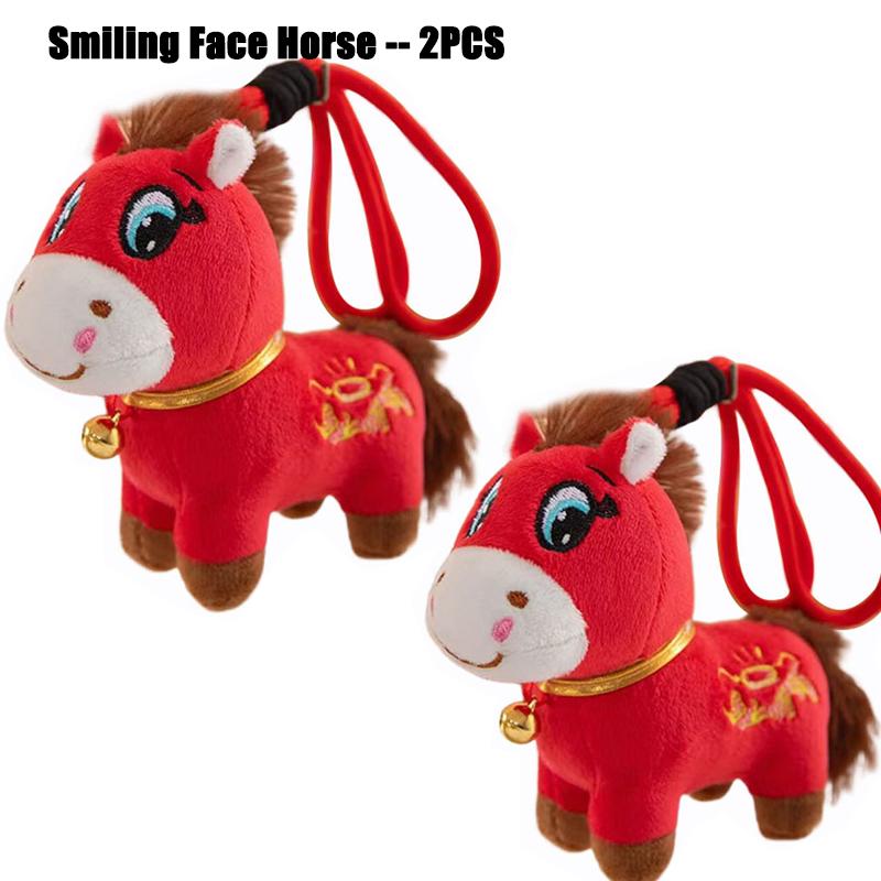 Year Of The Horse Mascot Crying Horse Pendant Keychain 2026 New Year Celebration Red Horse Plush Toy Children's Doll Cloth Doll