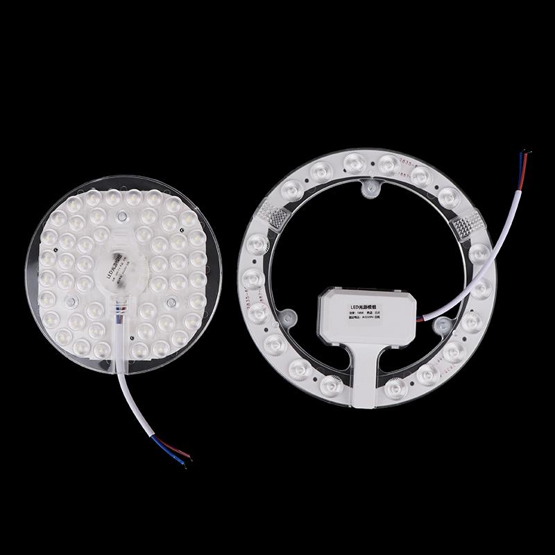 1 комплект 12 Вт 18 Вт 24 Вт 36 Вт 48 Вт светодиодная панель панельный светильник замена потолочный вентилятор настенный светильник круглый модуль 220 В светодиодный потолочный светильник модуль