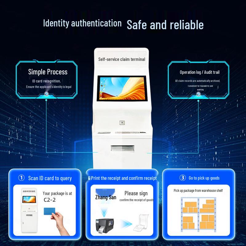 Smart RFID Handheld Terminal CN plug (adapter included)