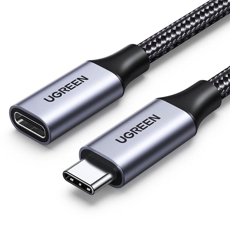 Ugreen Удлинительный кабель USB Type-C 3.1 Gen 2