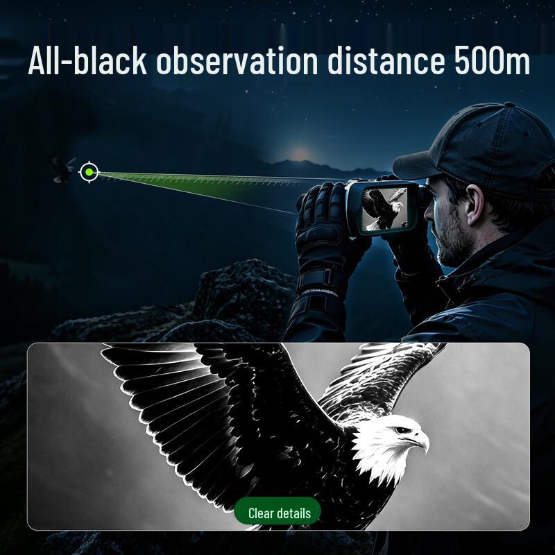 Leilong Sentry 4,5-дюймовые HD Цифровые Бинокли Ночного Видения