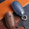 Customized Key Cover Is Suitable for 19 Types of Leather Pure Handmade High-end Car Key Bag Keychain Handmade