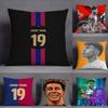 L-Lamine FootballStar y-Yamal 27 Наволочка Квадратная Двусторонняя Печать Короткий Плюш Чехол для Подушки на Диван Спальня Прикроватная Подушка