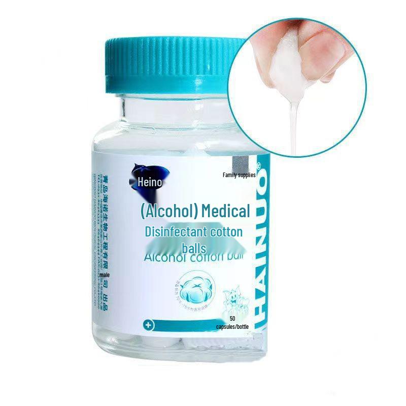 Hais Hainaier Innove Iodine Tincture Alcohol Spray 100ml
