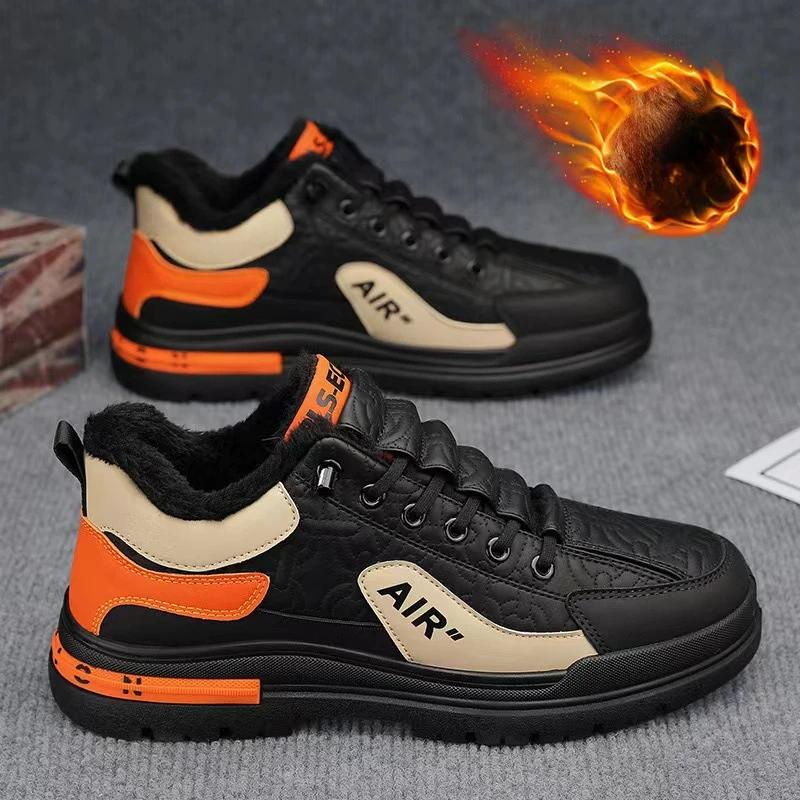 New Men's Sports Shoes, High Top Casual Shoes, Anti Slip Running Shoes, Comfortable Vulcanized Shoes, Outdoor Men's Loafers