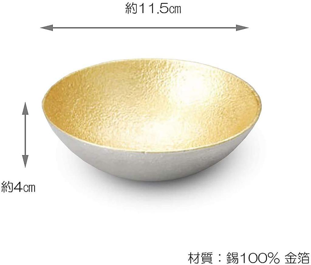 Nousaku Kuzushi Tare Большой лист золота 511540 - - - [Олово]