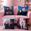 Hot Anime J-Juiutsu Kaisen Pillow Case Anti-dustmite Pillowcase Invisible Zipper Silky Short Plush Sofa Cushion Cover
