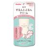 JEX ChuChu Medicated Sun and Purun Cream 30g Poo Wipe Pee Moisturizing Lasting Diaper Changing Peach Leaf Made In Japan Quasi-drug