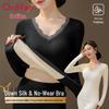 Audifen Women's Padded Wool Silk Thermal Underwear Set