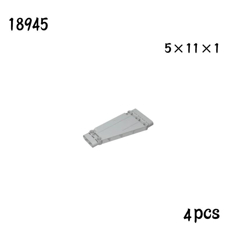 Нетоксичные Технические Детали Плоская Панель Пластина 1X3X11 Механические Строительные Блоки Детали для Машинок Moc Кирпичик Игрушка 11954 18944 18945 24116 24119 62531