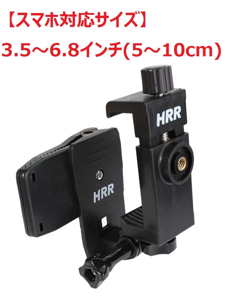 GETON Smartphone Wearable Camera Clip Mount Holder with Supports Vertical and Horizontal Video Action Camera Accessories for Scenery Clip Adapter