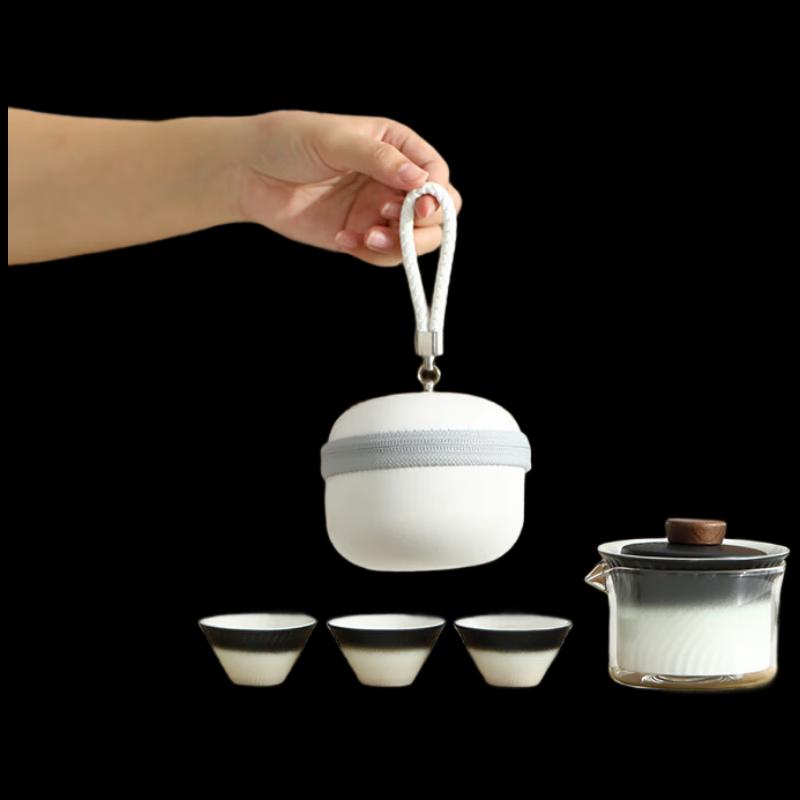 Haolaibao Ceramic Travel Tea Set (1 Pot, 3 Cups)