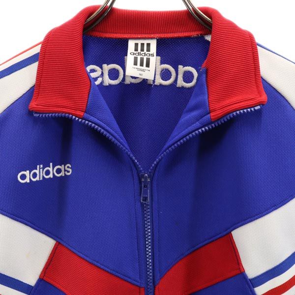 Adidas 80s 90s Made by Descente Track Jacket 160 Blue Jersey Kid's Used